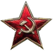 Рассекреченный дневник ученого СССР