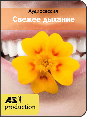 Источники вдохновения. Холстинин