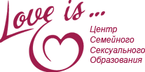 Для сильных и смелых