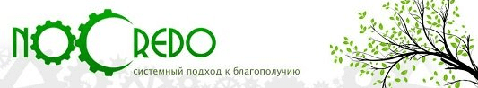 Зачистка жизни - Богданов (Транскрибация) (2014)