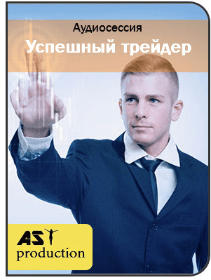 Драйвер: Добавь себе ресурсов! - Даров