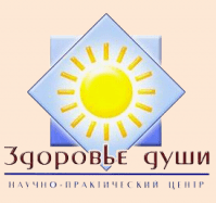 Психокатализ. Модуль 2 - Ермошин