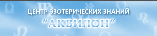 [Эльвира Фаридовна Ярмухамедова] Современная Нумерология (2017)