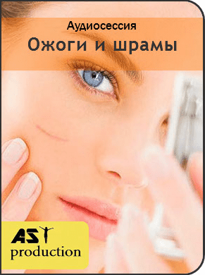 Нейропластичность: Как перемонтировать свой мозг - Udemy.com (2016)