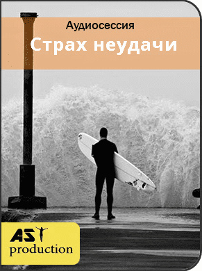 Все секреты любви - Рубштейн (2015)