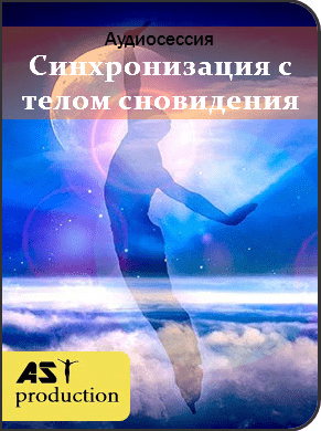 Гений после 33-х? Да! - Тихонова (2015)
