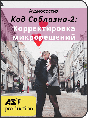 Психология семейных кризисов - Олифирович, Зинкевич-Куземкина, Велента(2008)