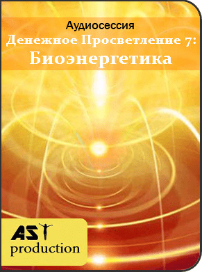 Одна и счастлива. Как обрести почву под ногами после расставания или развода - Федэл (2017)