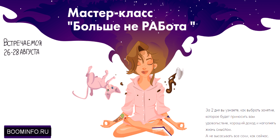 Сборник книг издательства МИФ (Личностный рост   бизнес)