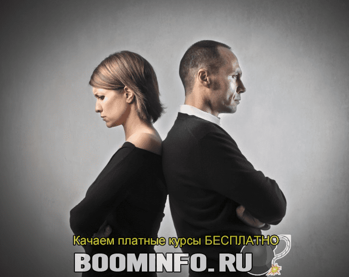 [Татьяна Василец] Секреты построения семейных отношений (2019)