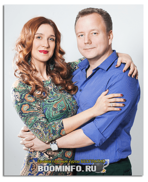 [Алексей Просекин и Марина Хмеловская] Исцеление щедростью (2019)