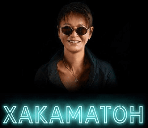 [Ирина Хакамада] Онлайн-марафон Хакаматон 2 поток (2019)