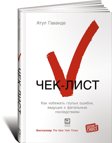 Речевая импровизация - Кантиль (2015)