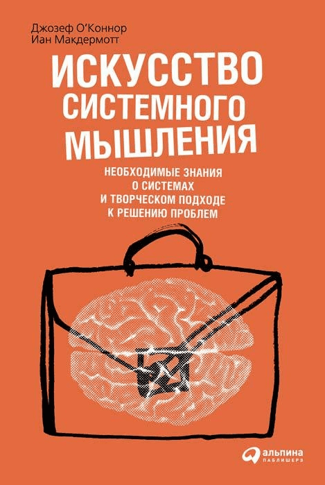 Обучающий онлайн курс «Психорисунок»