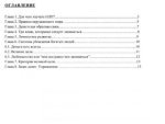 skladchik_com_proxy_php_58b5efd670e6969b3d55bf7ebe6187da._.jpg