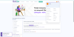 Получить доступ к курсам!