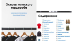1599668134050.png