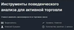 1742817264192.png