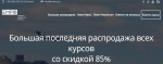 1742893235128.png