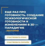 1743759222343.png