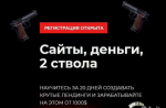 1743774089545.png