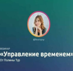 1743847655319.png