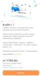 1749929163724.png
