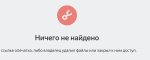 Снимок экрана 2025-07-04 в 15.12.52.JPEG
